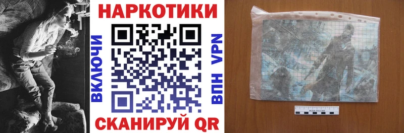 Купить закладку АМФ  Мефедрон  ГАШИШ  Серпухов