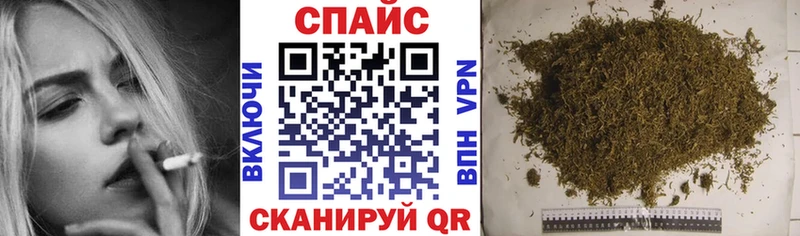 Купить где  Серпухов  БУТИРАТ BDO 