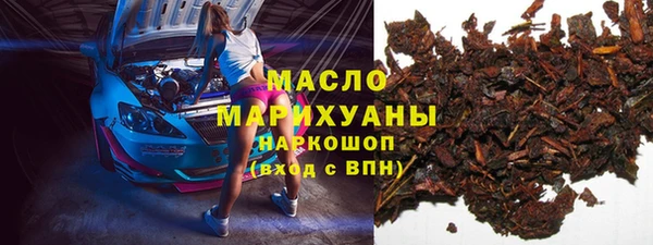 сатива Лагань