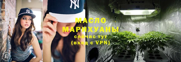 сатива Лагань