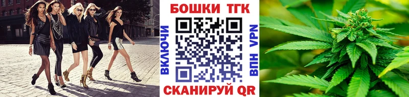 Купить где  Серпухов  Бошки Шишки LSD WEED 